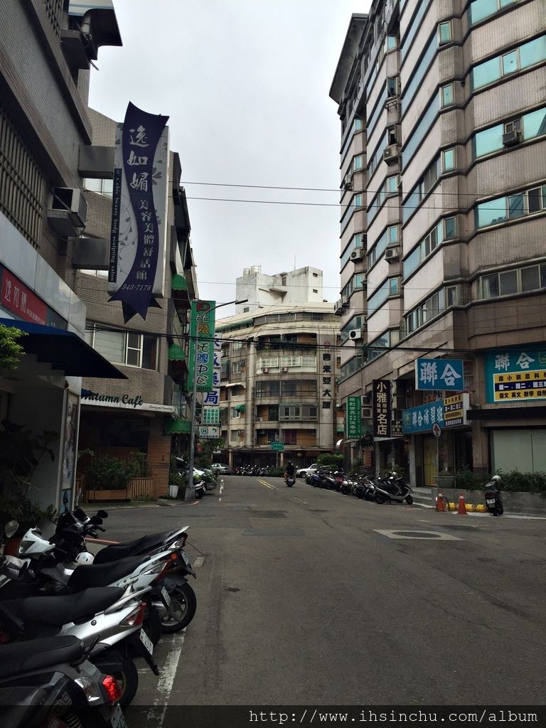 阿惠冰店 阿惠冰店