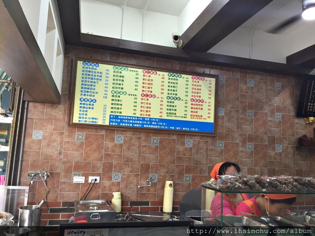 阿惠冰店:   光華店 地址:新竹市光華二街17號 電話:03-5356799 營業時間:10:00-22:00(週一公休)  西門店 地址:新竹市西安街86號 電話:03-5232877 營業時間:周二-周六 7:00-17:00、周日 07:00-15:30(週一公休) 阿惠冰店:   光華店 地址:新竹市光華二街17號 電話:03-5356799 營業時間:10:00-22:00(週一公休)  西門店 地址:新竹市西安街86號 電話:03-5232877 營業時間:周二-周六 7:00-17:00、周日 07:00-15:30(週一公休)