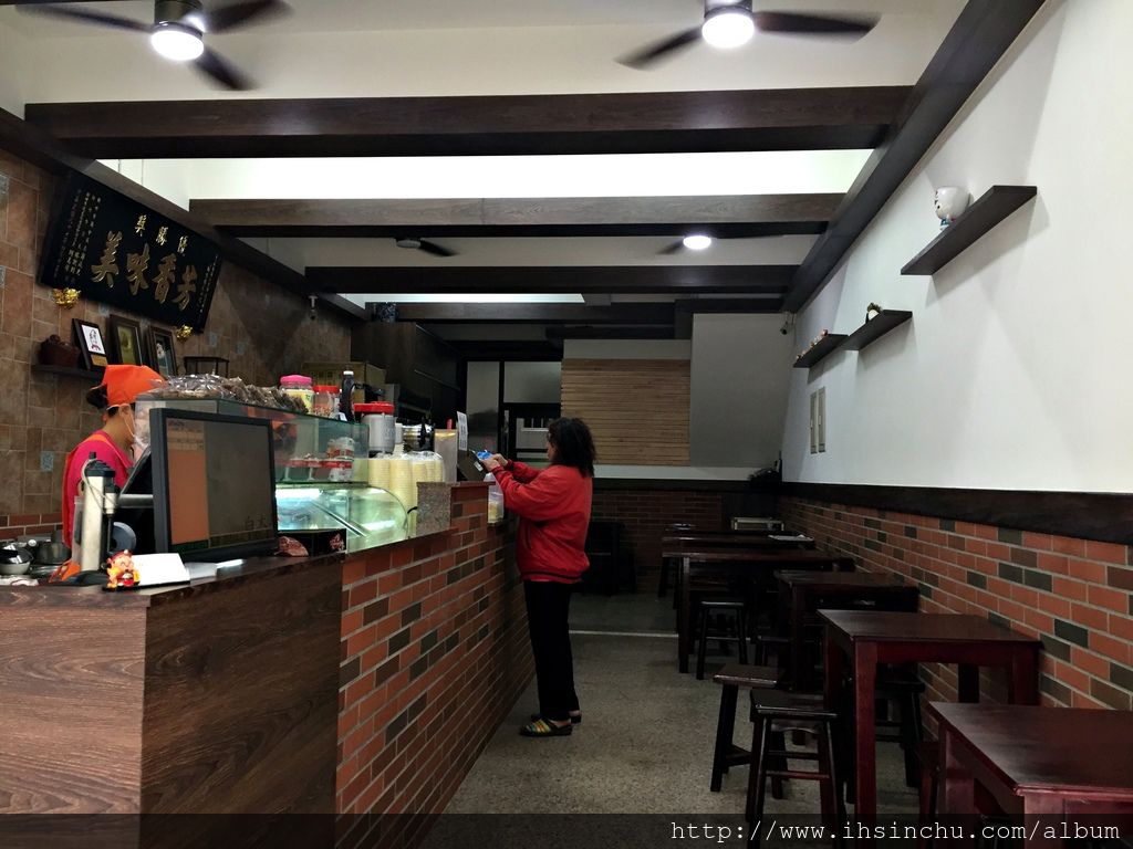 阿惠冰店 阿惠冰店