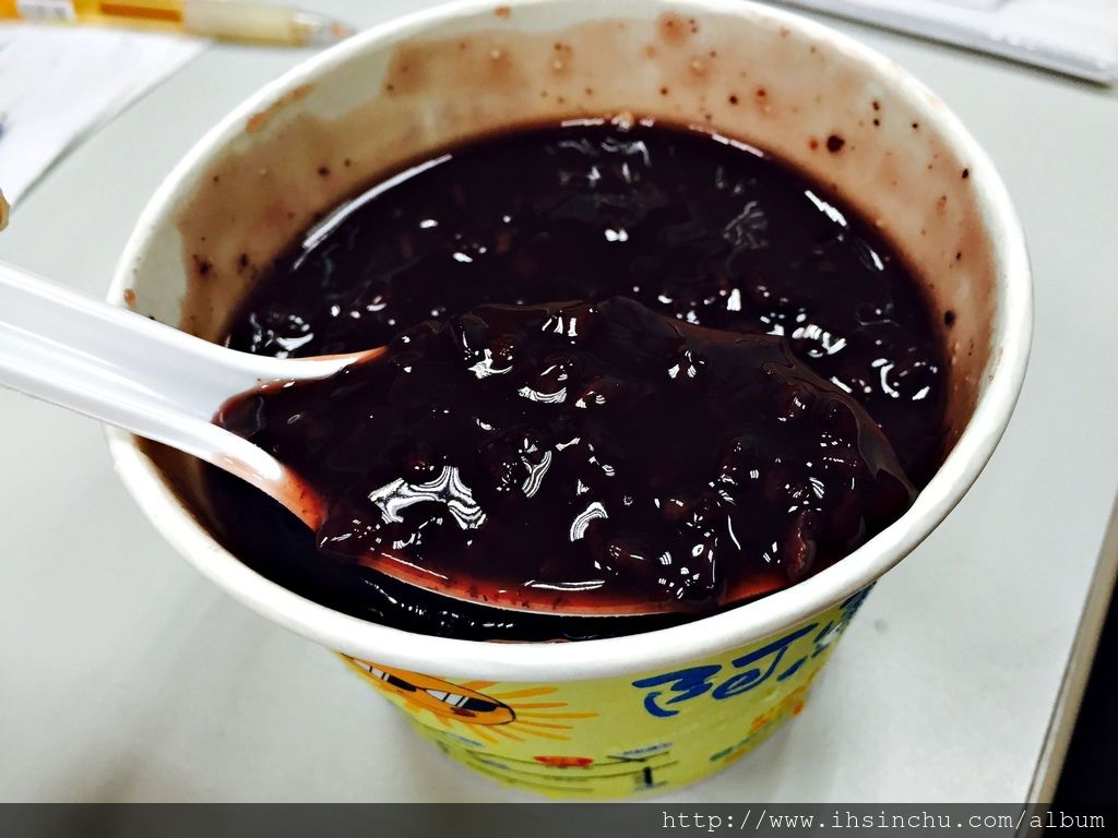 阿惠冰店 阿惠冰店