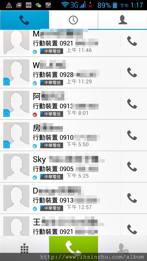 先介紹Android手機系統,各家手機都有一些不同,手機製造商也會更該一些Android的小設定,讓設定拒接來電更簡單 先介紹Android手機系統,各家手機都有一些不同,手機製造商也會更該一些Android的小設定,讓設定拒接來電更簡單