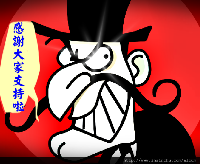 中華民國詐騙產業公會感謝聲明針對肯亞與印尼政府罔顧本公會從業人員意願,將兢兢業業的員工送往沒有人權的中國大陸一事,詐騙工會首先要感謝全臺灣人民的聲援及對本會會員的愛護 中華民國詐騙產業公會感謝聲明針對肯亞與印尼政府罔顧本公會從業人員意願,將兢兢業業的員工送往沒有人權的中國大陸一事,詐騙工會首先要感謝全臺灣人民的聲援及對本會會員的愛護