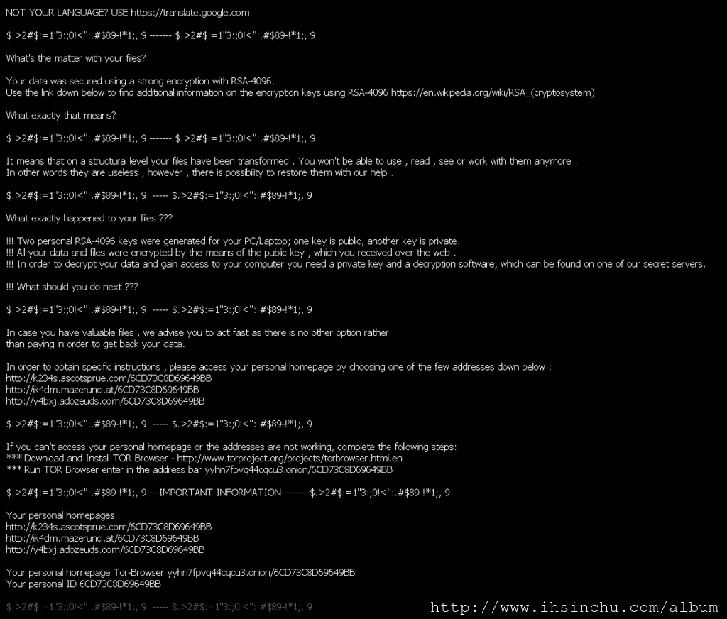 鎖檔案變種病毒也可能不改檔案名稱,但共同特色就是加密鎖檔案,要付贖金才能還原解密檔案。 鎖檔案變種病毒也可能不改檔案名稱,但共同特色就是加密鎖檔案,要付贖金才能還原解密檔案。