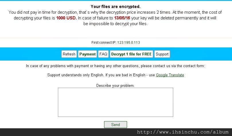 病毒集團有線上客服可以解答問題 病毒集團有線上客服可以解答問題