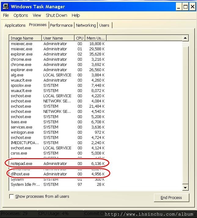 受病毒感染的電腦可以看到有notepad.exe & dllhost.exe在跑,這兩個程式殺不掉,必須用防毒程式才可能清除掉。 請注意,病毒不斷在變種Camouflage中,不見得每台中毒電腦都有這兩個notepad.exe & dllhost.exe在跑 受病毒感染的電腦可以看到有notepad.exe & dllhost.exe在跑,這兩個程式殺不掉,必須用防毒程式才可能清除掉。 請注意,病毒不斷在變種Camouflage中,不見得每台中毒電腦都有這兩個notepad.exe & dllhost.exe在跑