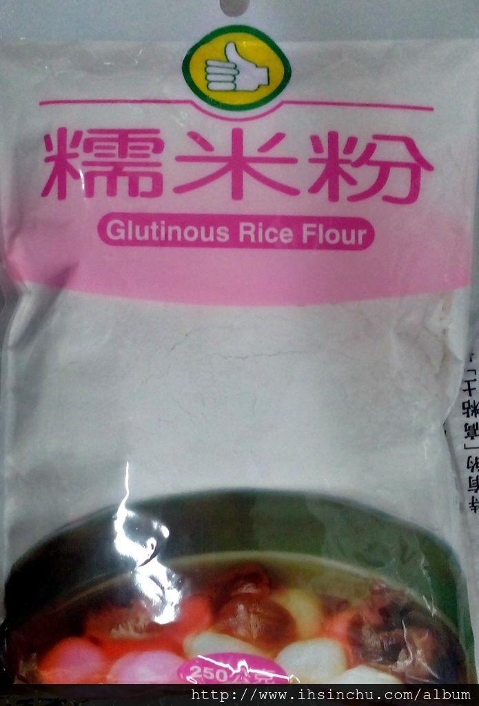 粘米粉跟糯米粉跟在來米粉因為非常接近,常常搞不清楚,到底蘿蔔糕要用粘米粉或糯米粉或是在來米粉呢? 年糕,湯圓等要用粘米粉或糯米粉或是在來米粉呢? 粘米粉跟糯米粉跟在來米粉因為非常接近,常常搞不清楚,到底蘿蔔糕要用粘米粉或糯米粉或是在來米粉呢? 年糕,湯圓等要用粘米粉或糯米粉或是在來米粉呢?