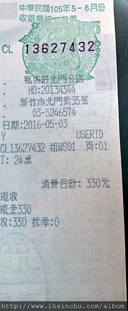 任何事業都必須時時保持創新,時時注意消費者反應,油可能是20年前成功要素,但在20年後,有可能交費者習慣改變,成功要素也不一樣了。 任何事業都必須時時保持創新,時時注意消費者反應,油可能是20年前成功要素,但在20年後,有可能交費者習慣改變,成功要素也不一樣了。