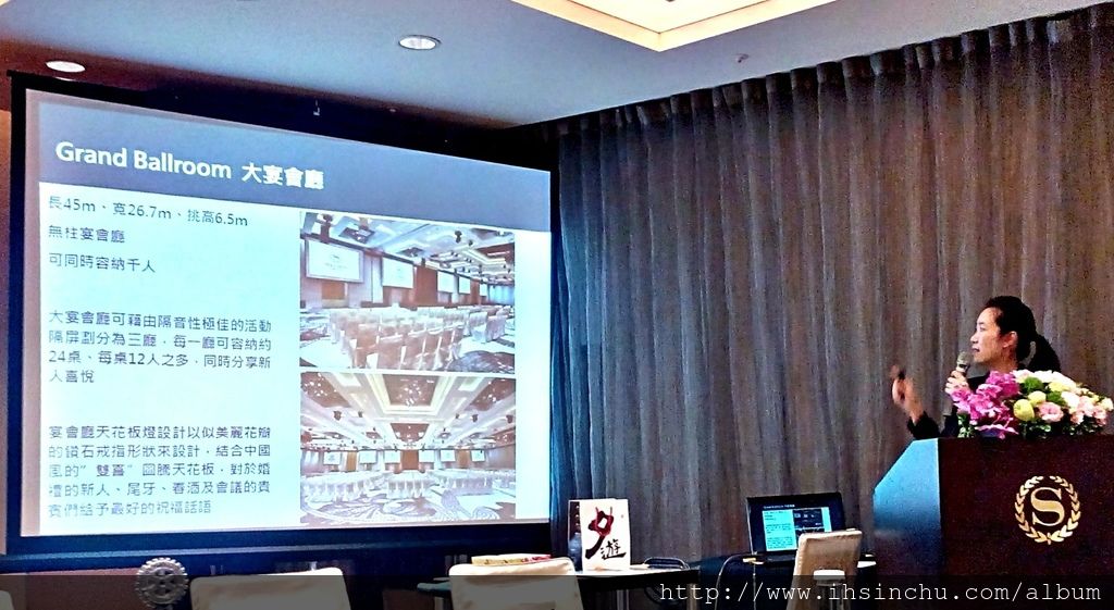 在新竹不知道到哪家喜宴場地去辦結婚典禮嗎? 或是尾牙請客集會辦桌找哪家餐廳好呢? 新竹宴客餐廳有哪些可以選擇呢? 這裡整理出新竹人推薦婚宴場地及尾牙餐廳價位及評價。 在新竹不知道到哪家喜宴場地去辦結婚典禮嗎? 或是尾牙請客集會辦桌找哪家餐廳好呢? 新竹宴客餐廳有哪些可以選擇呢? 這裡整理出新竹人推薦婚宴場地及尾牙餐廳價位及評價。