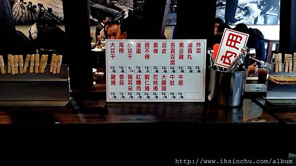 傳統客家古早味的排骨酥湯頭,再加上香軟的排骨酥,配和綿密鬆軟的芋頭,脆脆的油蔥酥,大家都說不錯吃喔。 傳統客家古早味的排骨酥湯頭,再加上香軟的排骨酥,配和綿密鬆軟的芋頭,脆脆的油蔥酥,大家都說不錯吃喔。