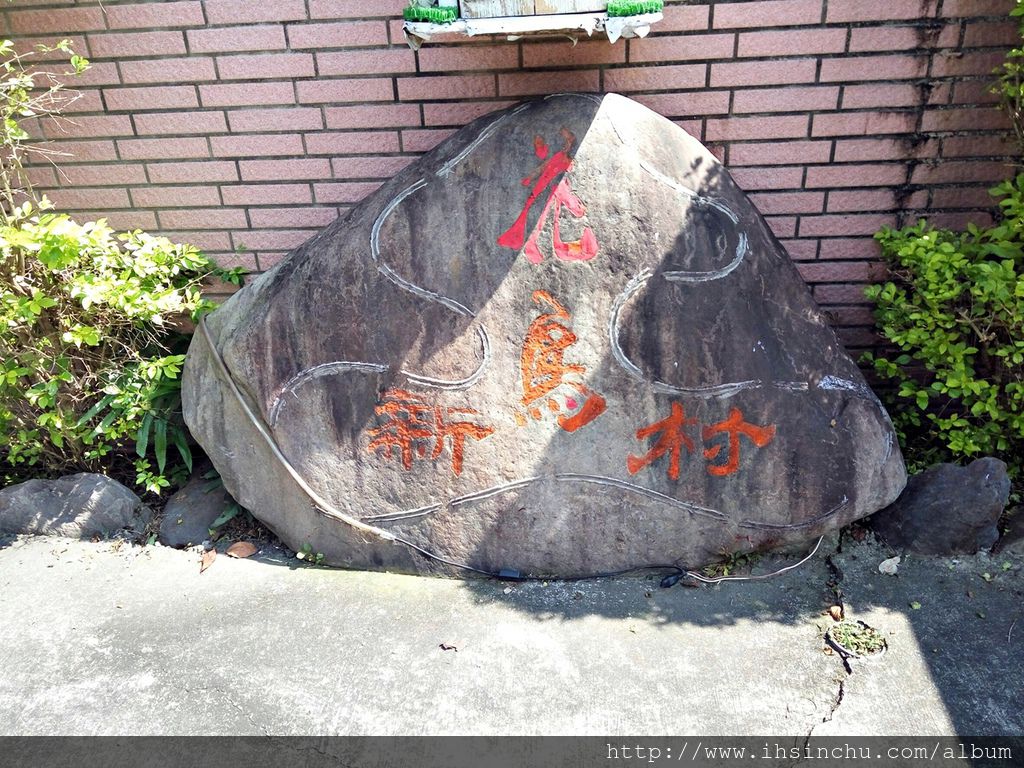 這次因為大家想去日月潭玩,又不想跟大家擠日月潭民宿,想說找家距離日月潭不遠,又可以順便逛逛埔里景點或嘗嘗埔里美食的旅館或民宿,正好找到這家在日月潭及埔里中間的平價民宿來落腳。 這次因為大家想去日月潭玩,又不想跟大家擠日月潭民宿,想說找家距離日月潭不遠,又可以順便逛逛埔里景點或嘗嘗埔里美食的旅館或民宿,正好找到這家在日月潭及埔里中間的平價民宿來落腳。