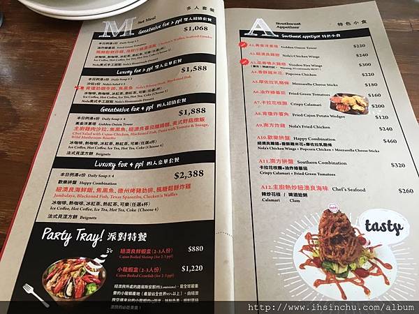 新竹交大店美食紐澳良小廚Nola Kitchen,新竹美國道地南方美食紐澳良小廚Nola Kitchen,新竹餐廳美食紐澳良小廚Nola Kitchen,新竹隱藏版美式餐廳紐澳良小廚Nola Kitchen S__33783865
