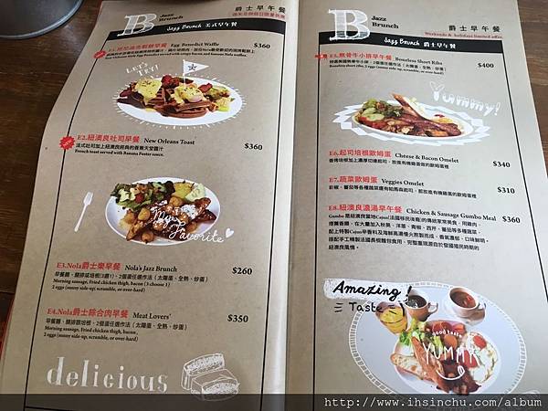 新竹交大店美食紐澳良小廚Nola Kitchen,新竹美國道地南方美食紐澳良小廚Nola Kitchen,新竹餐廳美食紐澳良小廚Nola Kitchen,新竹隱藏版美式餐廳紐澳良小廚Nola Kitchen S__33783868