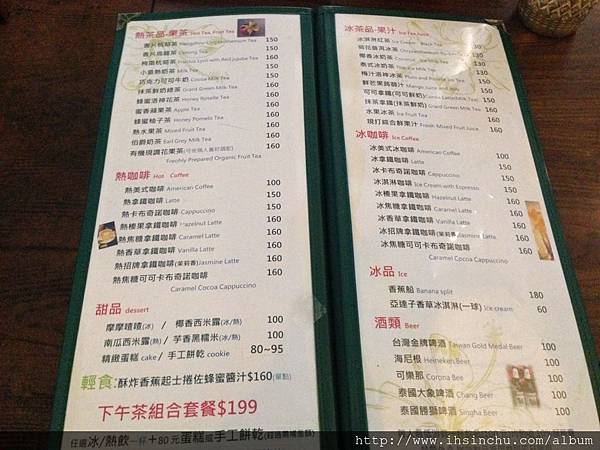 新北市蘆洲美食小島泰式料理親子餐廳,台北市美食小島泰式料理親子餐廳,新北市異國料理小島泰式料理親子餐廳,台北咖啡下午茶美食小島泰式料理親子餐廳 S__80166947