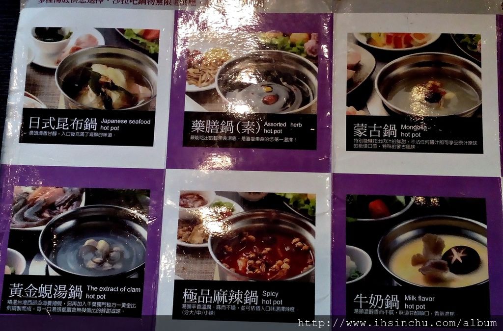 湯底似乎沒有新竹忠孝店來的多,不過有重點湯底也就夠了,黃金蜆鍋、藥膳鍋也太補了吧,我喜歡日式昆布鍋,在王品集團的聚,有名的也是昆布鍋,兩家相比較,千葉火鍋價格是高了一點,但是選擇性多上許多,自從王品漲價後,同是火鍋的選擇,我多到千葉去 IMG_20160304_121812