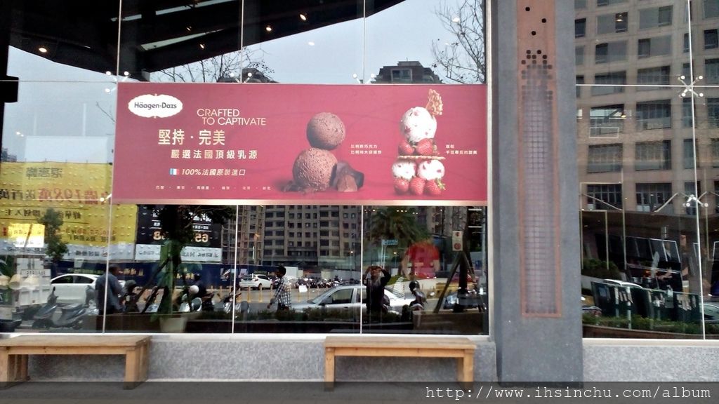 外頭有後位區,不想坐冷板凳呃,要記得訂位喔 IMG_20160304_121644