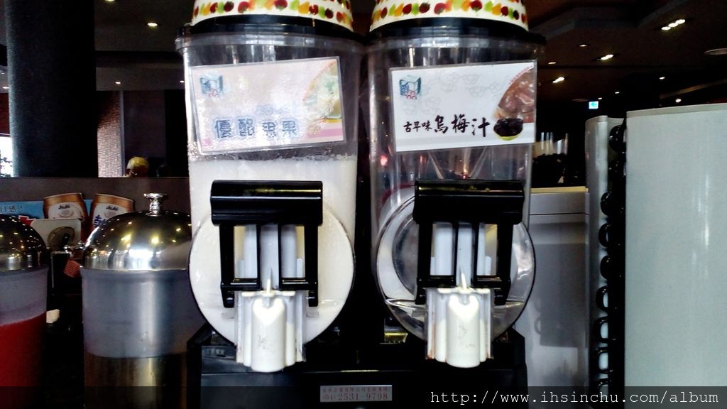吃太飽實可以喝個酸梅汁解膩一下 IMG_20160304_132201