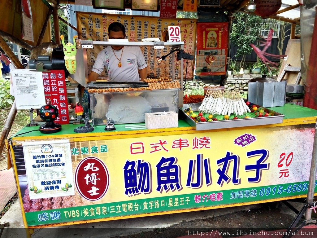 新竹推薦景點-內灣,內灣老街的古樸、內灣老街的歷史,內灣老街特有的野薑花粽,適合一日遊玩的景點 內灣_1827