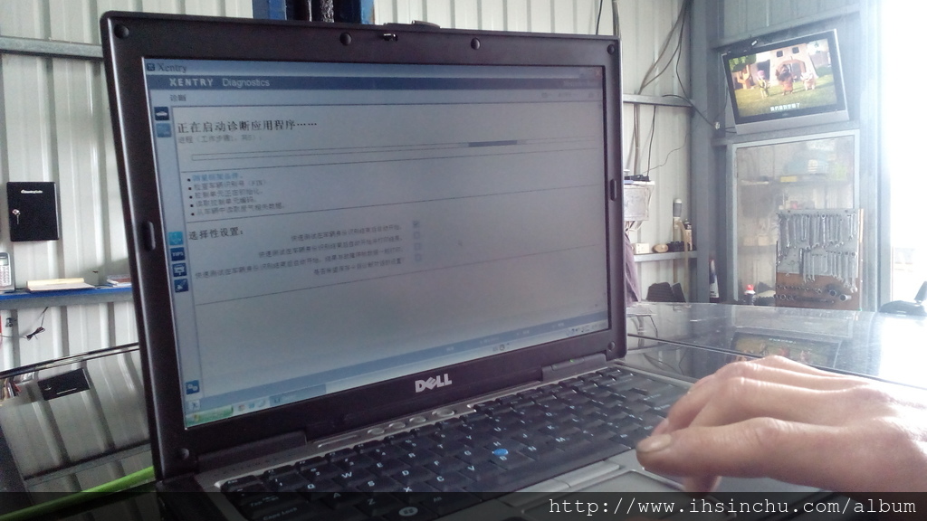 新竹修車廠推薦泳輪汽車-賓士原廠診斷電腦Xentry 新竹修車廠推薦泳輪汽車-賓士原廠診斷電腦Xentry