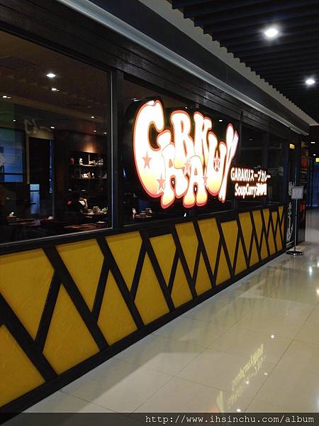 可以喝的咖哩-海道スープカレーGARAKU 湯咖哩,來自日本北海道必吃的日本名店終於來台開分店啦!!位在台北信義區 Neo19大樓,信義區排隊名店又多一間啦!! 可以喝的咖哩-海道スープカレーGARAKU 湯咖哩,來自日本北海道必吃的日本名店終於來台開分店啦!!位在台北信義區 Neo19大樓,信義區排隊名店又多一間啦!!