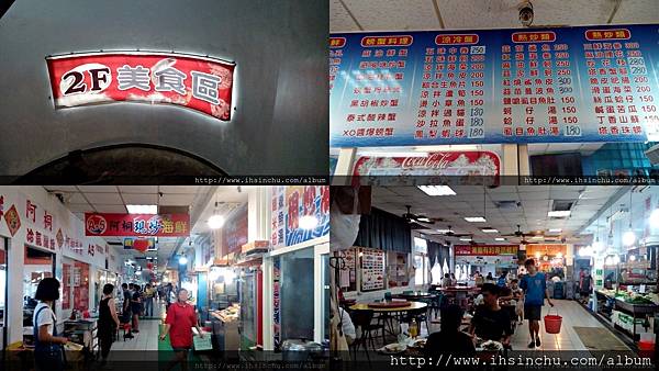 新竹南寮漁港二樓的美食區,有著豐富的美味海鮮,價格便宜的生魚片、蛤蠣湯、水煮鮮蝦、絲瓜蛤蠣,搭上個清爽的蔬菜健康也能兼顧。南寮海鮮餐廳裡的廚師個個都是高手,各自擁有自己的擁護者呀,價格實惠平均一份在150-300元,高價一點的也有,標價上是時價的記得問清楚店家的計價方式。有空來新竹南寮漁港吃美食看美景吧。 4