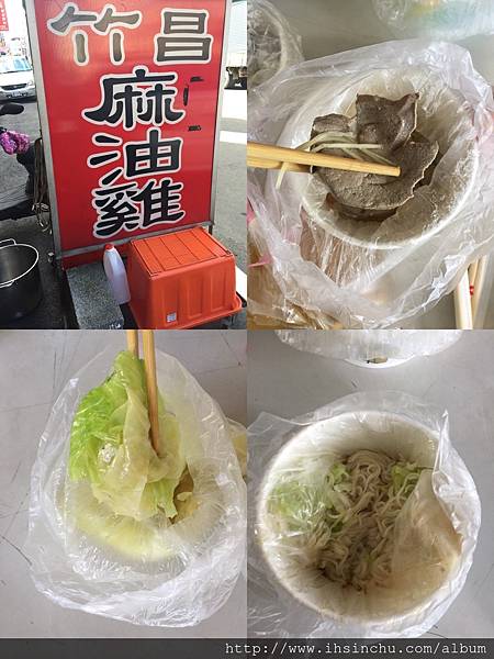 S__31170729-tile S__31170729-tile