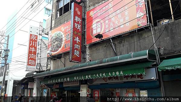 推薦台灣必吃美食中壢美食正宗老牌新明牛肉麵 全台第一好吃牛肉麵 台灣號稱牛肉麵王國,但是在台灣哪家牛肉麵最好吃呢?哪家牛肉麵歷史最悠久呢?那家牛肉麵分店及副品牌最多呢?就是這家創立於民國42年的中壢新明牛肉麵  推薦台灣必吃美食中壢美食正宗老牌新明牛肉麵 全台第一好吃牛肉麵 台灣號稱牛肉麵王國,但是在台灣哪家牛肉麵最好吃呢?哪家牛肉麵歷史最悠久呢?那家牛肉麵分店及副品牌最多呢?就是這家創立於民國42年的中壢新明牛肉麵