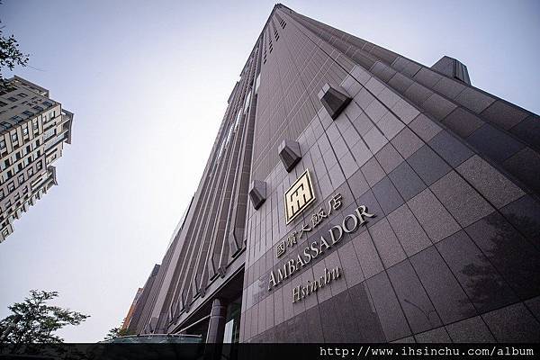 新竹國賓飯店 新竹國賓飯店