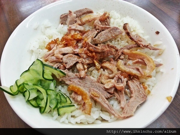 廟口鴨香飯 廟口鴨香飯