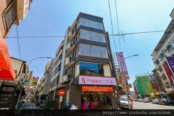 新竹伊頓婚紗 伊頓婚紗