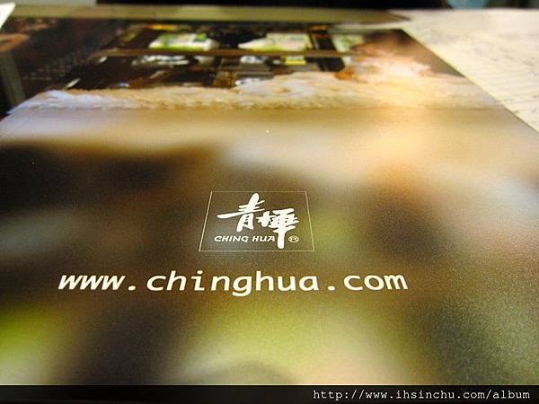 新竹青樺婚紗(已歇業) 新竹青樺婚紗(已歇業)