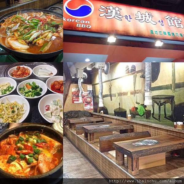 正宗韓國老闆娘開的漢城館,用餐區和餐具也都呈現韓國原味 韓國料理必備的小菜/海鮮煎餅/石鍋拌飯/韓國烤肉漢城館都有!小菜一樣無限續加! 正宗韓國老闆娘開的漢城館,用餐區和餐具也都呈現韓國原味 韓國料理必備的小菜/海鮮煎餅/石鍋拌飯/韓國烤肉漢城館都有!小菜一樣無限續加!