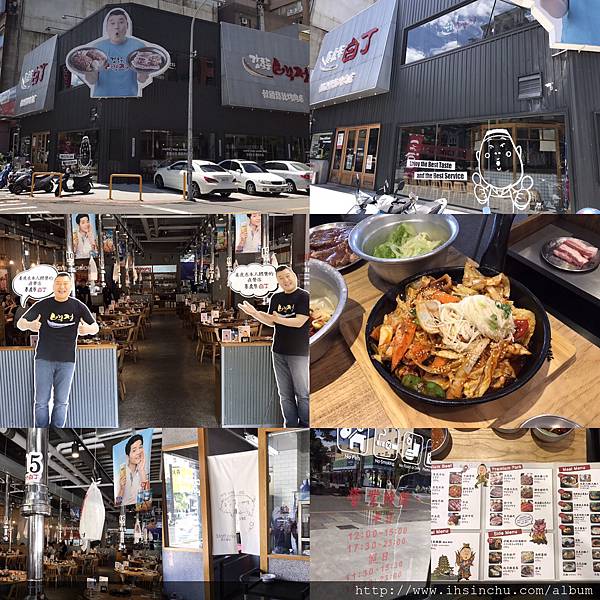姜虎東678白丁烤肉-竹北店由韓國知名綜藝節目主持人-姜虎東所創立的<姜虎東678白丁烤肉>  把韓國原汁原味的美味帶來新竹。 姜虎東678白丁烤肉-竹北店由韓國知名綜藝節目主持人-姜虎東所創立的<姜虎東678白丁烤肉>  把韓國原汁原味的美味帶來新竹。