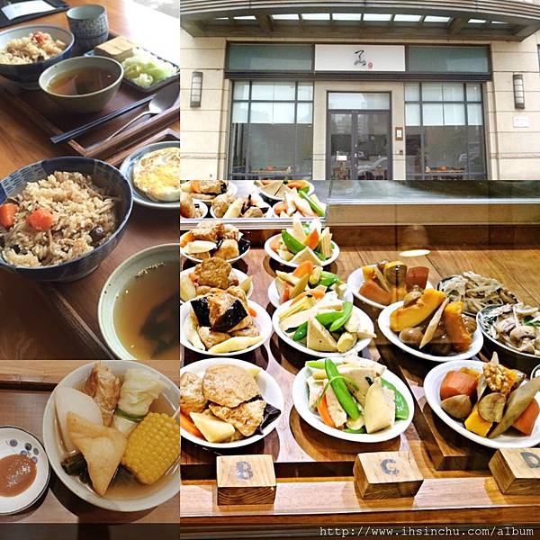 一山蔬食一山蔬食素食餐廳,開在寧靜的住宅區中,也沒有明顯的招牌  店內裝潢是簡約的和風路線和半開放式廚房,擺設簡單!給顧客舒適度高的用餐空間!  一山蔬食的餐點以全素、奶素為主。 一山蔬食一山蔬食素食餐廳,開在寧靜的住宅區中,也沒有明顯的招牌  店內裝潢是簡約的和風路線和半開放式廚房,擺設簡單!給顧客舒適度高的用餐空間!  一山蔬食的餐點以全素、奶素為主。