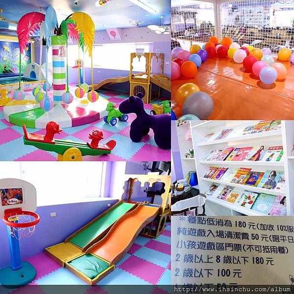 寶兒咪兔親子餐廳,位於新竹市中正路上,是新竹市區中的親子餐廳,價位中低,餐點多樣化,是新竹地區父母最佳選擇的親子餐廳之一 寶兒咪兔親子餐廳,位於新竹市中正路上,是新竹市區中的親子餐廳,價位中低,餐點多樣化,是新竹地區父母最佳選擇的親子餐廳之一