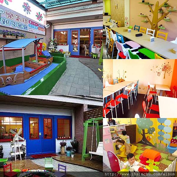 樂氣球親子餐廳,位於竹北文信路上,占地不大~但一共有三層樓,貼心的有電梯可以使用~設備應有盡有~有0歲也可以玩的設施~天氣太熱!太陽毒辣~帶孩子在室內消耗精力的推薦新竹縣親子餐廳 樂氣球親子餐廳,位於竹北文信路上,占地不大~但一共有三層樓,貼心的有電梯可以使用~設備應有盡有~有0歲也可以玩的設施~天氣太熱!太陽毒辣~帶孩子在室內消耗精力的推薦新竹縣親子餐廳