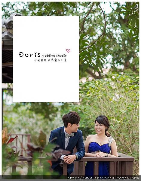 Doris婚紗工作室 Doris婚紗工作室