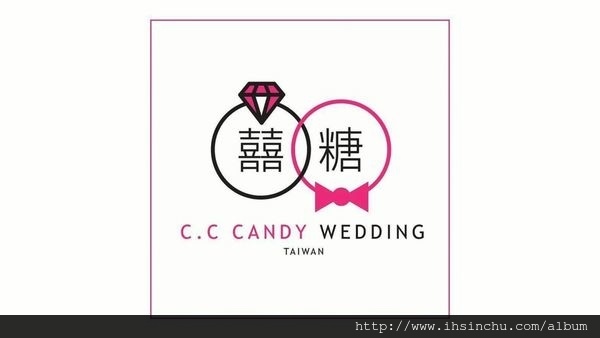 囍糖自助婚紗工作室