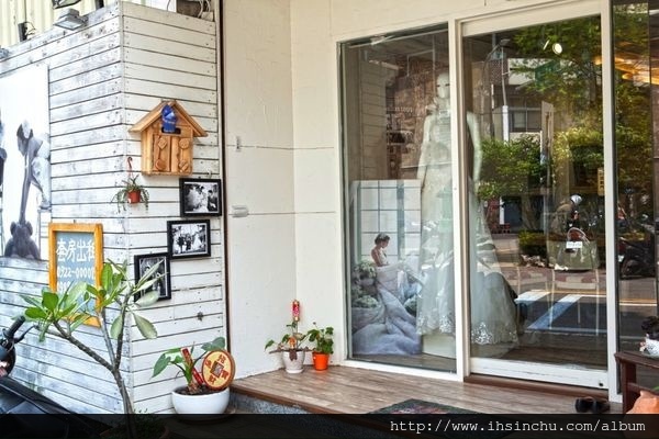 新竹好日子婚紗工作室 新竹好日子婚紗工作室