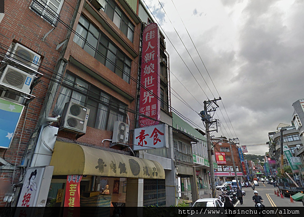 竹東佳人婚紗店 竹東佳人婚紗店