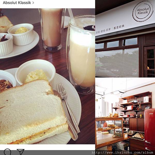 在新竹建美路上的舊是經典咖啡館 外表木質簡約的風格~室內有滿滿文青風格和復古家具桌椅  充滿咖啡香/甜點/復古的氣息  店內所有的食材 包括餅乾、麵包、優格、果醬等都是新鮮的自製品  而且不添加防腐劑 吃起來更安心健康 在新竹建美路上的舊是經典咖啡館 外表木質簡約的風格~室內有滿滿文青風格和復古家具桌椅  充滿咖啡香/甜點/復古的氣息  店內所有的食材 包括餅乾、麵包、優格、果醬等都是新鮮的自製品  而且不添加防腐劑 吃起來更安心健康