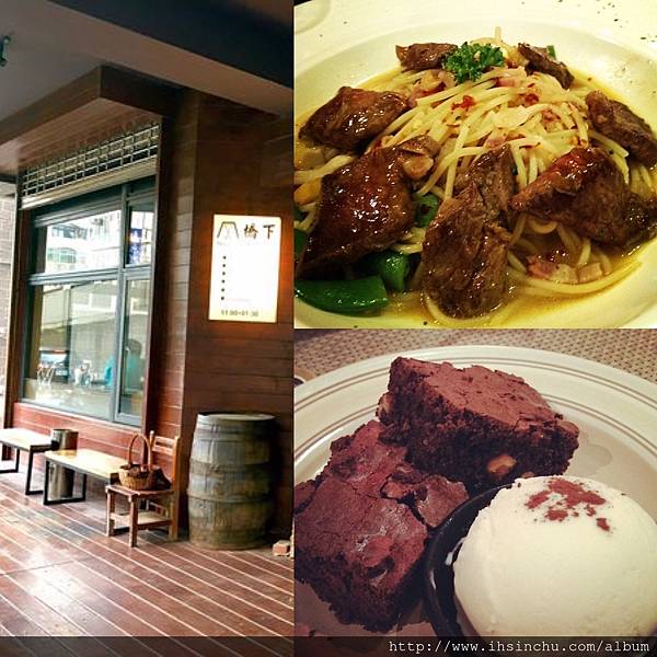 橋下 Restaurant & Bar位於新竹市區的四維路橋下 橋下在新竹名氣不小,假日都要預約才吃得到  營業到01:30,有提供調酒類/酒類飲品 橋下 Restaurant & Bar位於新竹市區的四維路橋下 橋下在新竹名氣不小,假日都要預約才吃得到  營業到01:30,有提供調酒類/酒類飲品