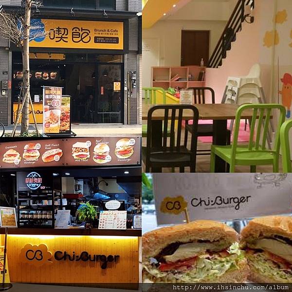 喫飽早午餐-新竹建功店位於新竹市建功一路上的喫飽早午餐 簡單的吃,喫的幸福/給您簡單的用餐環境/用心的健康餐點 喫飽早午餐-新竹建功店位於新竹市建功一路上的喫飽早午餐 簡單的吃,喫的幸福/給您簡單的用餐環境/用心的健康餐點