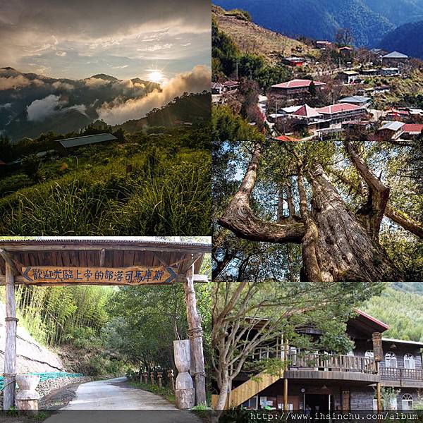 司馬庫斯(泰雅語:Smangus),是位於台灣新竹縣尖石鄉後山高海拔(海拔約1500公尺)的一個泰雅族部落,由於位處深山交通不便,是台灣最晚電力輸送的地方,也是最晚有公路通達的地方。  這樣的部落因為曾經遺世獨立,只有上帝垂憐,而被稱為上帝的部落。直到在司馬庫斯附近發現台灣第二、三大神木,司馬庫斯才聲名大噪, 司馬庫斯(泰雅語:Smangus),是位於台灣新竹縣尖石鄉後山高海拔(海拔約1500公尺)的一個泰雅族部落,由於位處深山交通不便,是台灣最晚電力輸送的地方,也是最晚有公路通達的地方。  這樣的部落因為曾經遺世獨立,只有上帝垂憐,而被稱為上帝的部落。直到在司馬庫斯附近發現台灣第二、三大神木,司馬庫斯才聲名大噪,