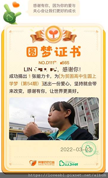 S__38371344 S__38371344