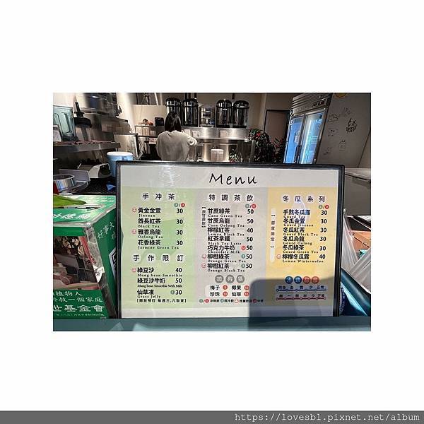 337896897_507361841605532_8124704898936391735_n