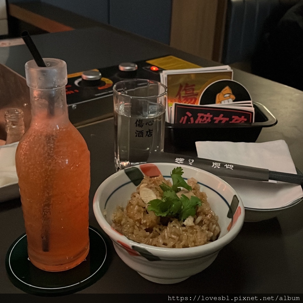 2834065A-7137-40E1-9C63-0349083BA7D6