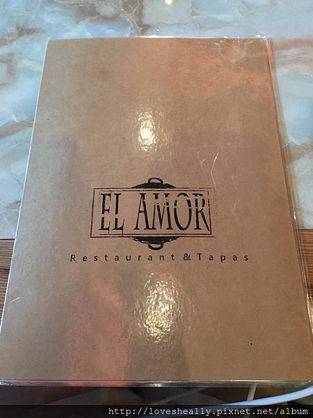 台北美食｜道地的西班牙菜-EL AMOR西班牙餐酒館