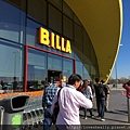 歐洲連鎖超市 Billa