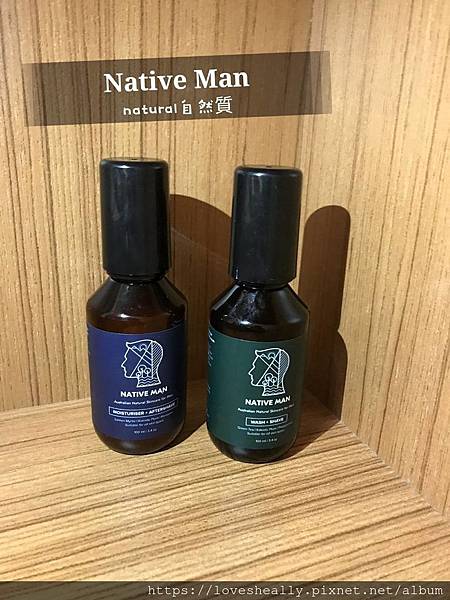 澳洲天然臉部清潔產品-【natura 自然質】Native Man 潔面修護組 - 刮鬍潔面膠保溼修護乳+保溼修護乳