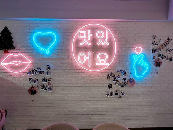 饗韓 食尚韓食-韓國料理、韓式料理、韓式炸雞、海鮮煎餅、韓服體驗、辣炒年糕 饗韓 食尚韓食-韓國料理、韓式料理、韓式炸雞、海鮮煎餅、韓服體驗、辣炒年糕